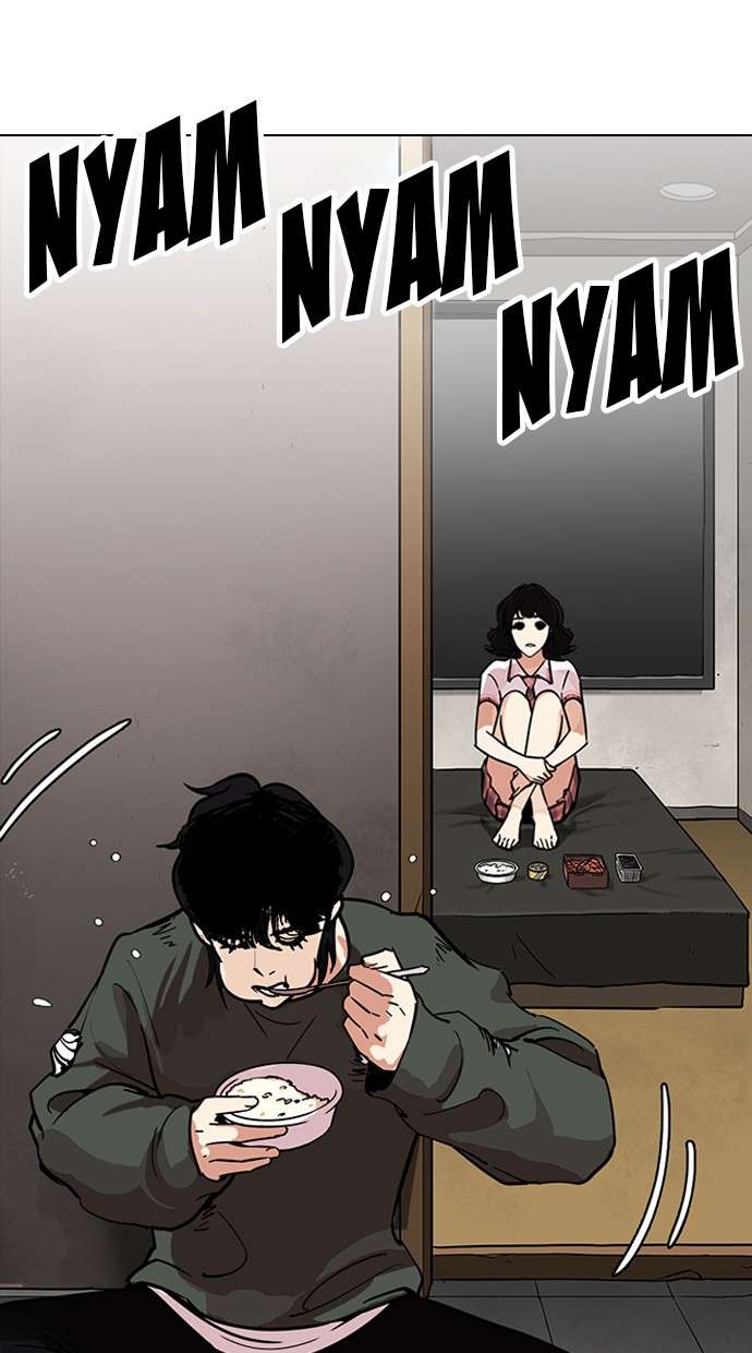 Lookism Chapter 233 halaman 52