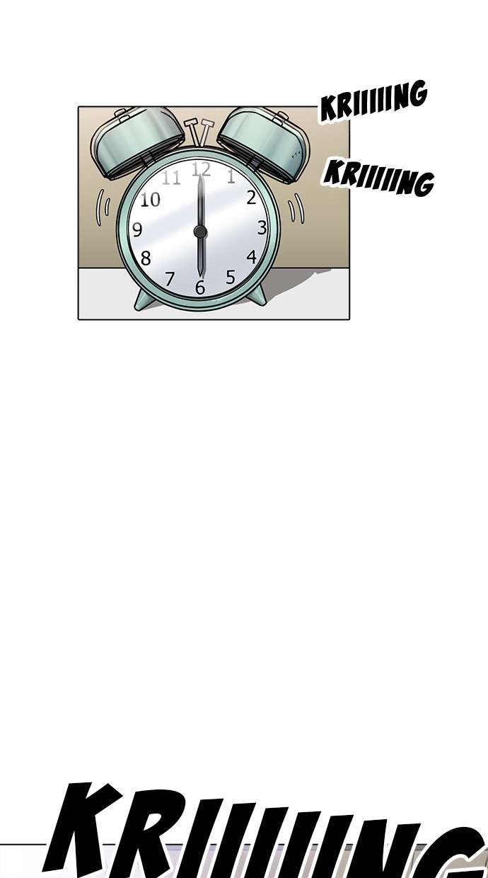 Lookism Chapter 233 halaman 26