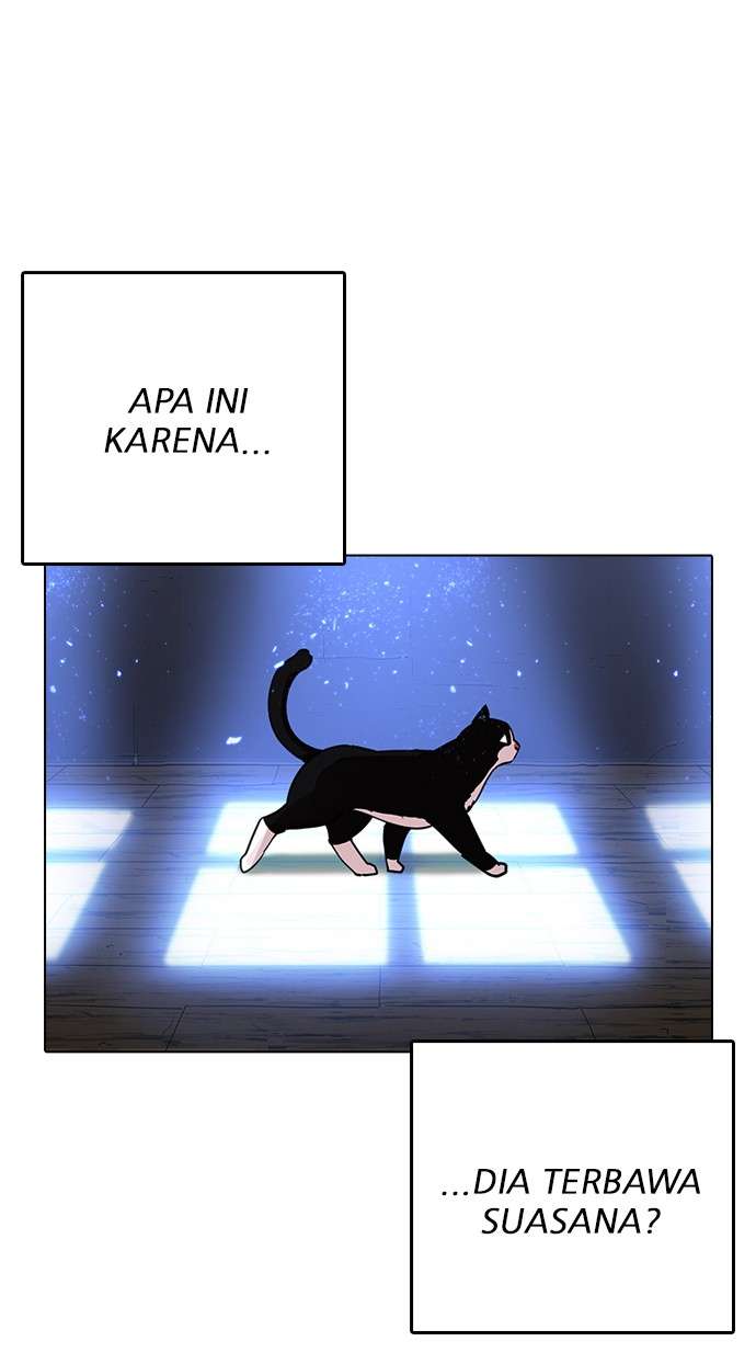 Lookism Chapter 233 halaman 15