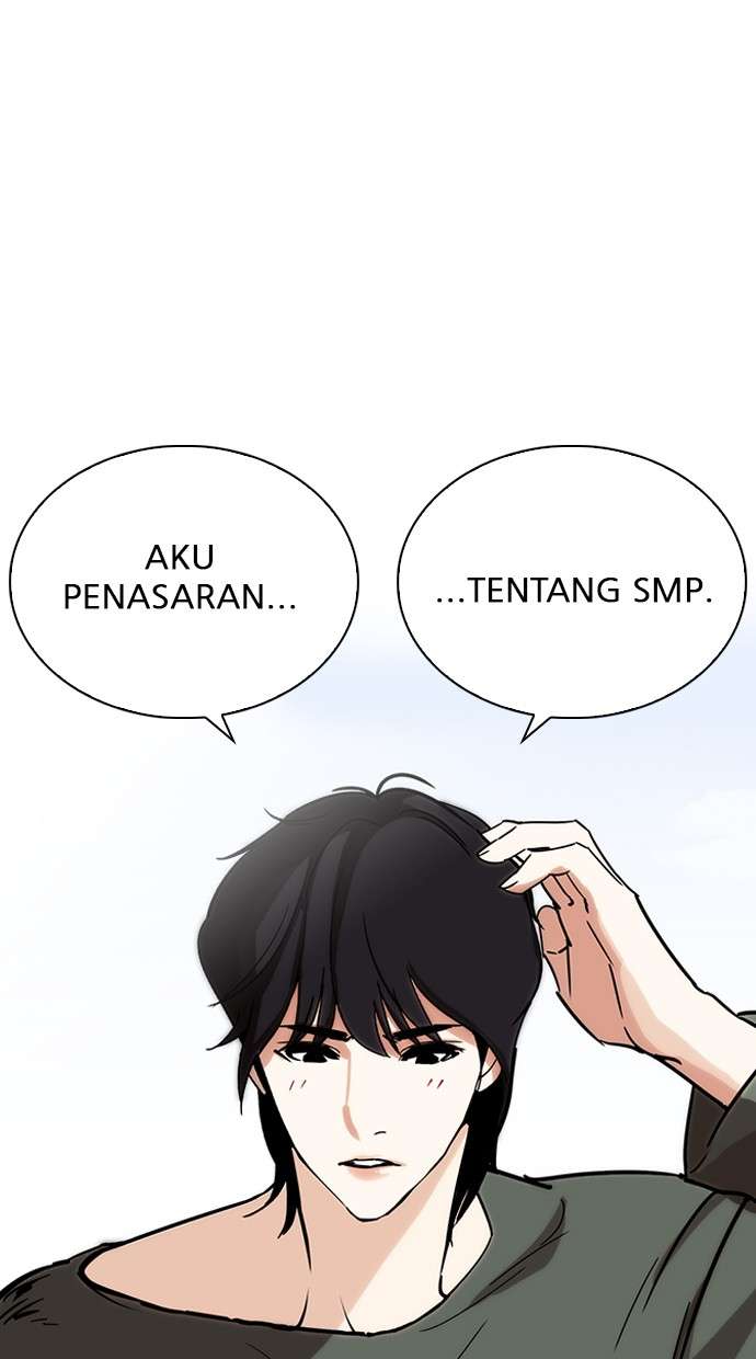 Lookism Chapter 233 halaman 84