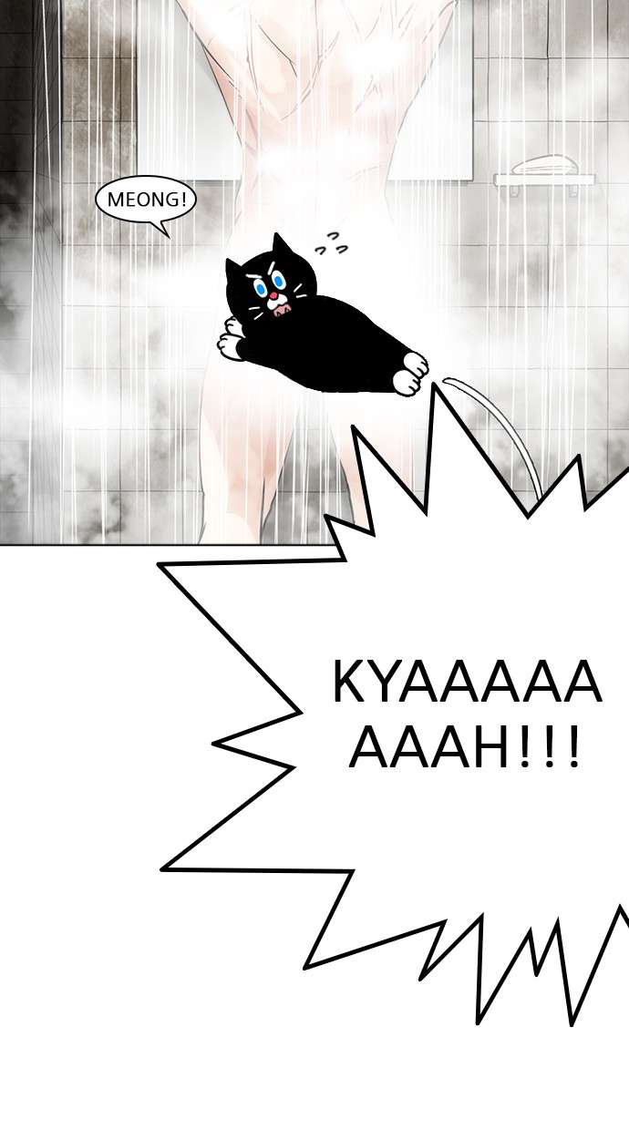 Lookism Chapter 233 halaman 32