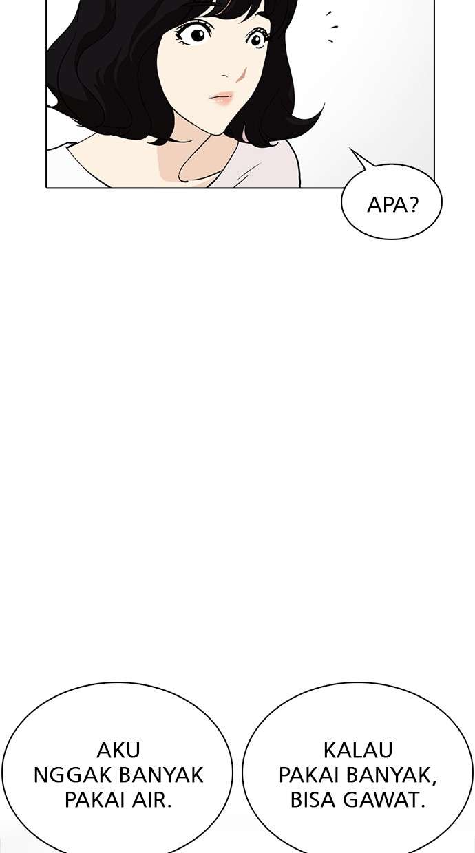 Lookism Chapter 233 halaman 35