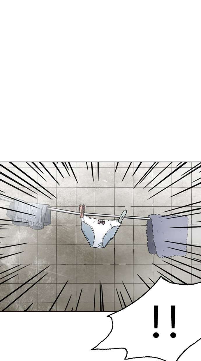 Lookism Chapter 233 halaman 41