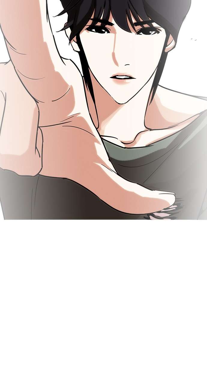 Lookism Chapter 233 halaman 74
