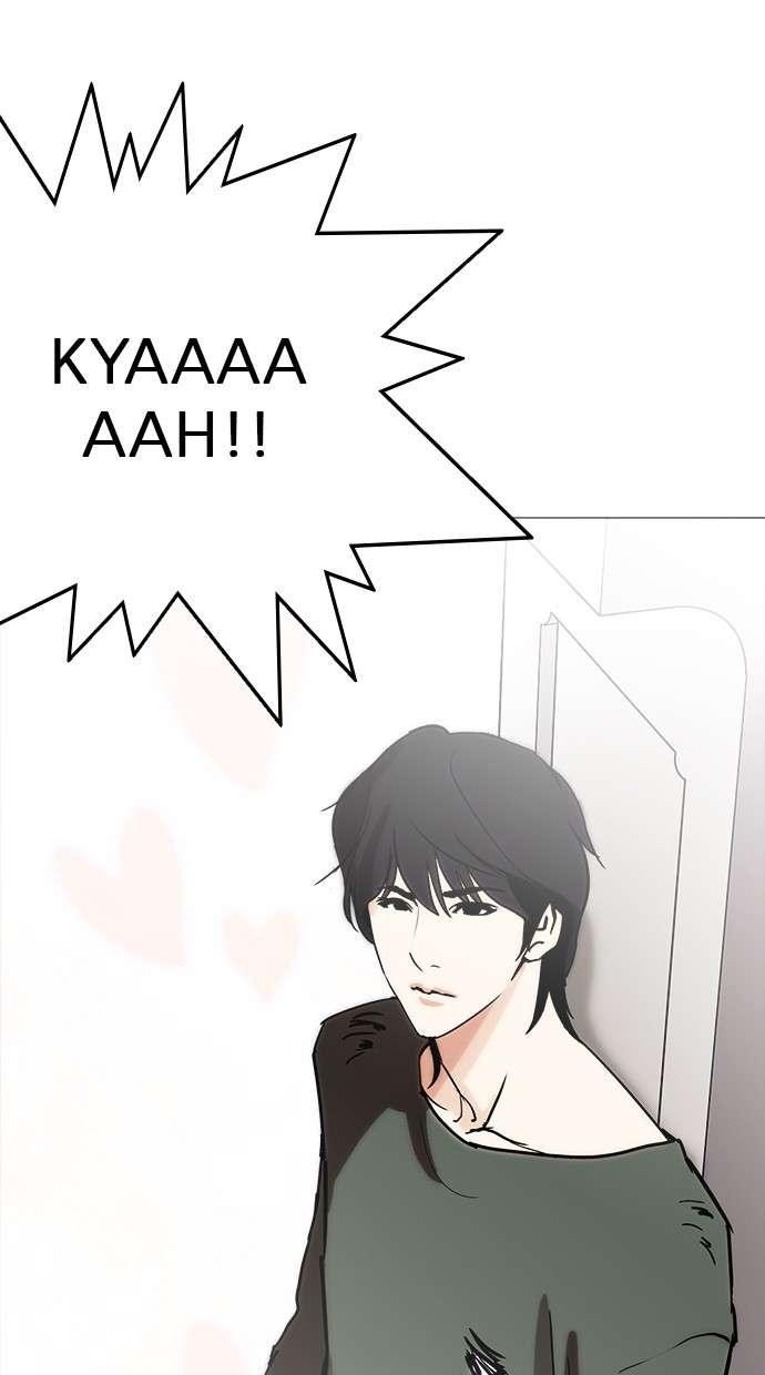 Lookism Chapter 233 halaman 67