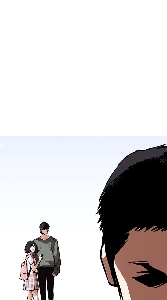 Lookism Chapter 234 halaman 33