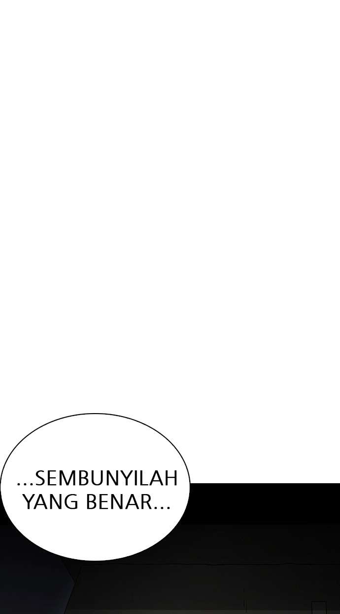 Lookism Chapter 235 halaman 61