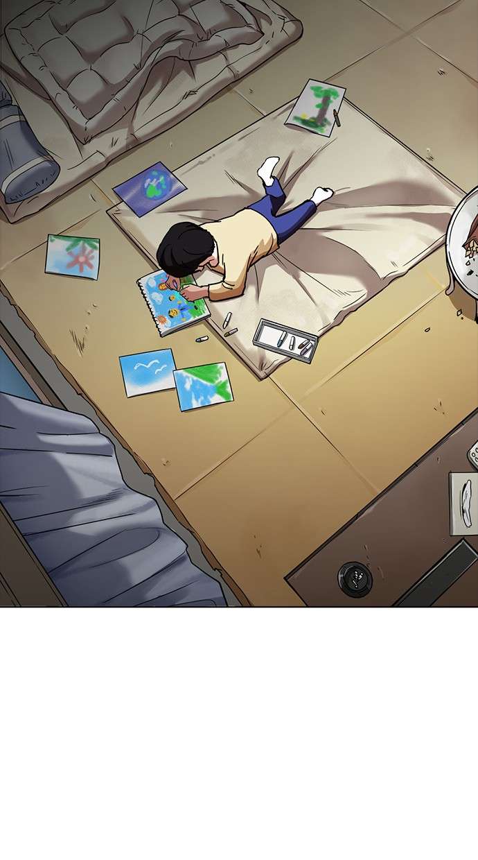 Lookism Chapter 235 halaman 6