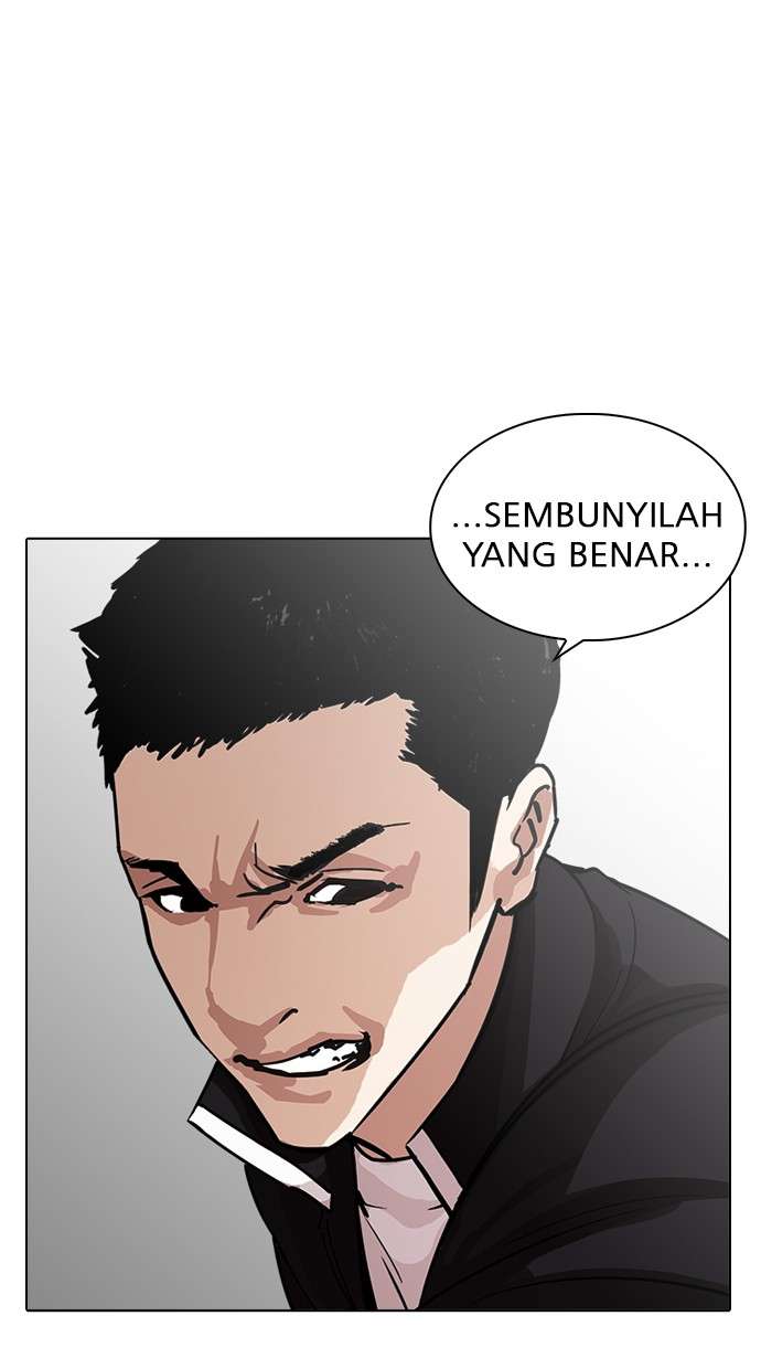 Lookism Chapter 235 halaman 116