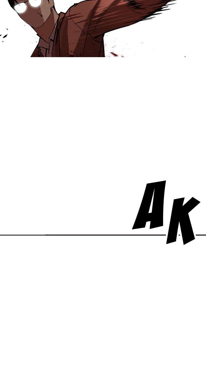 Lookism Chapter 235 halaman 27