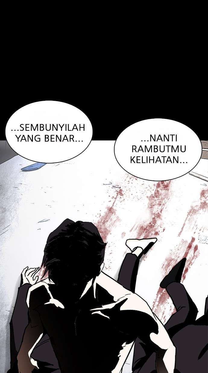 Lookism Chapter 235 halaman 85