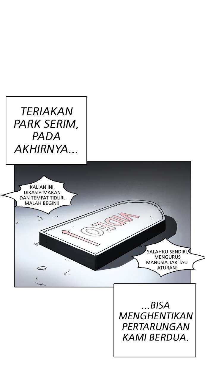 Lookism Chapter 236 halaman 73