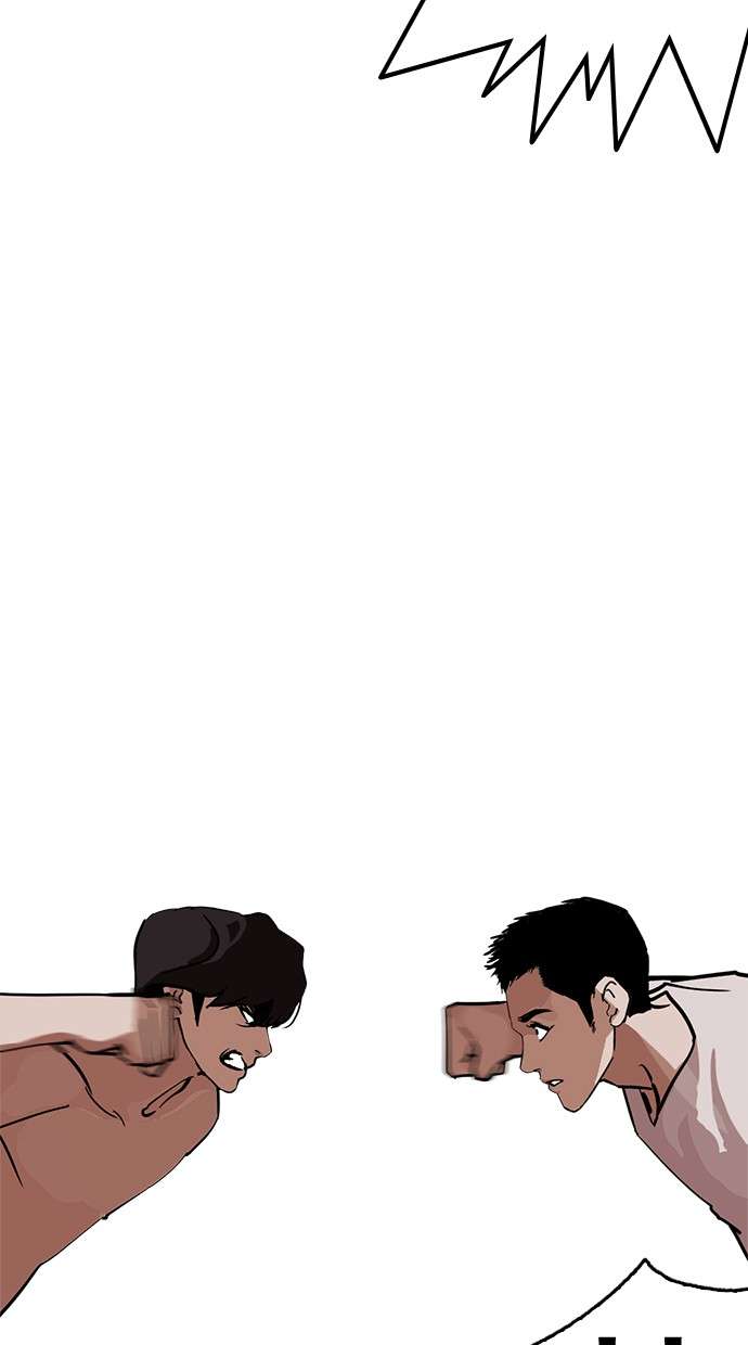 Lookism Chapter 236 halaman 40