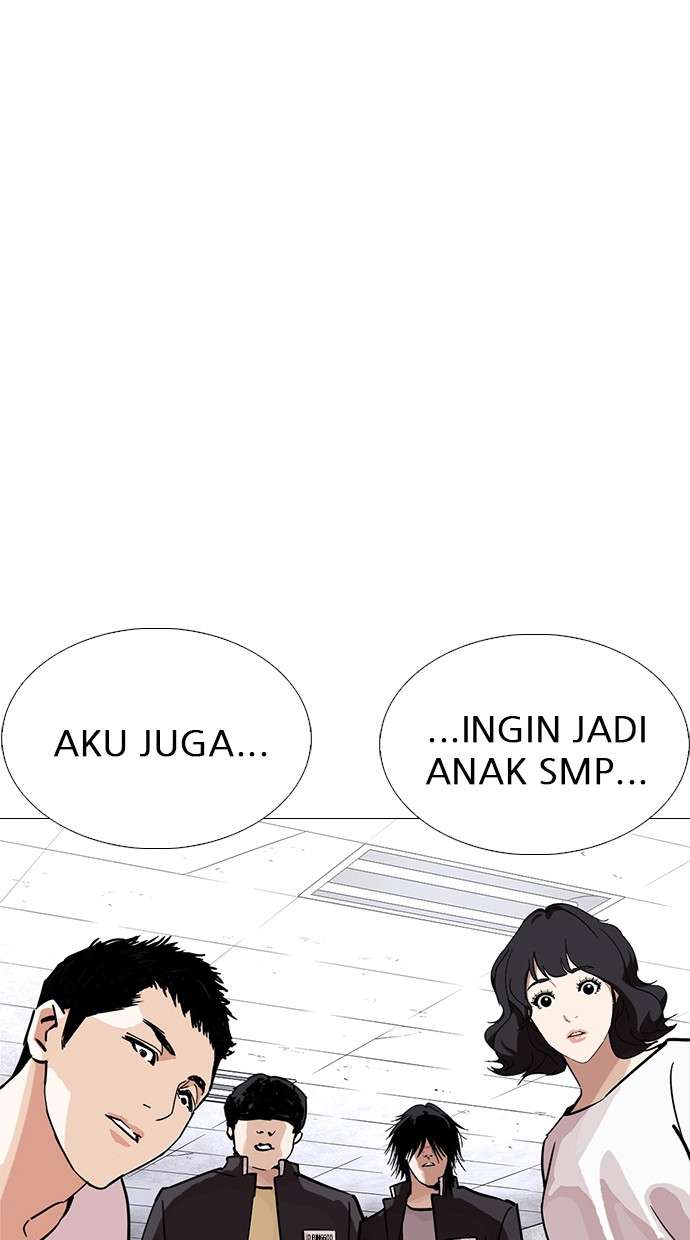 Lookism Chapter 236 halaman 83