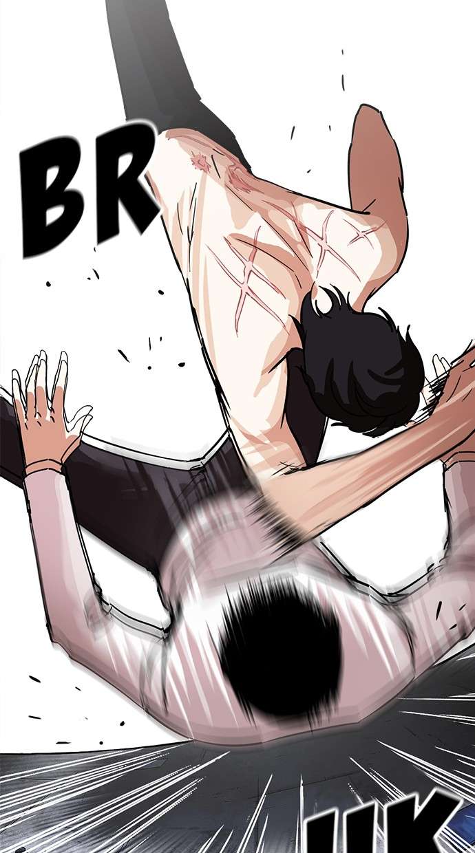 Lookism Chapter 236 halaman 36