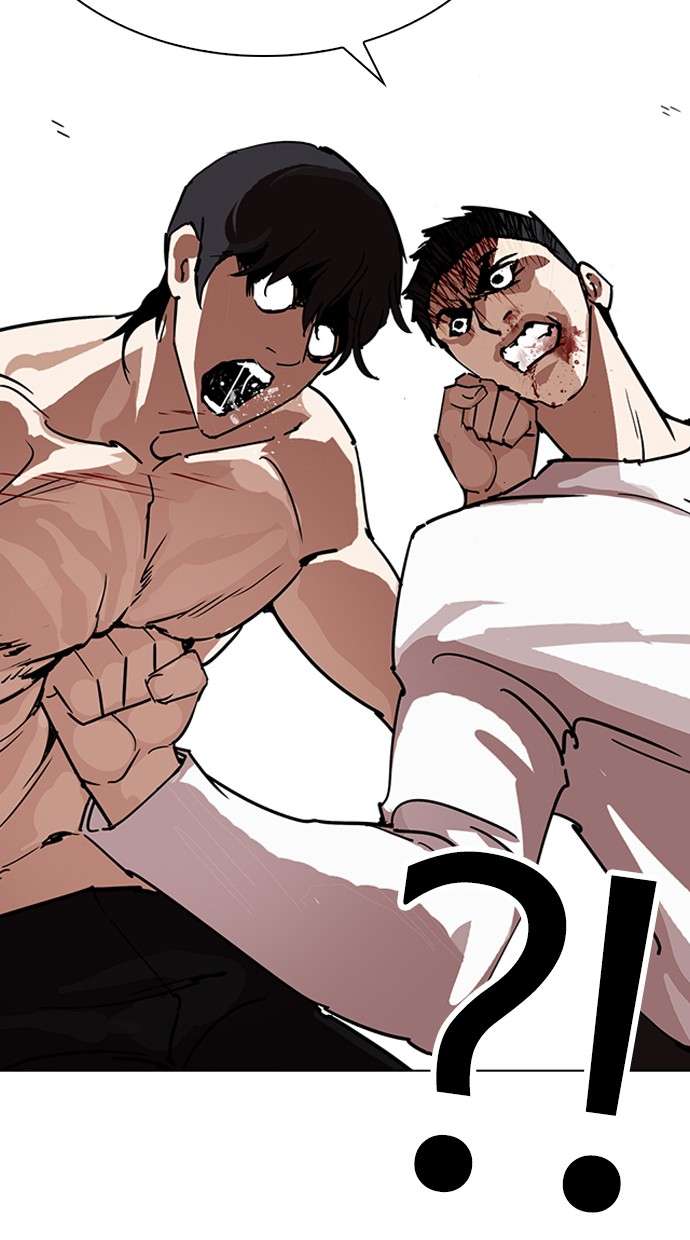 Lookism Chapter 236 halaman 12