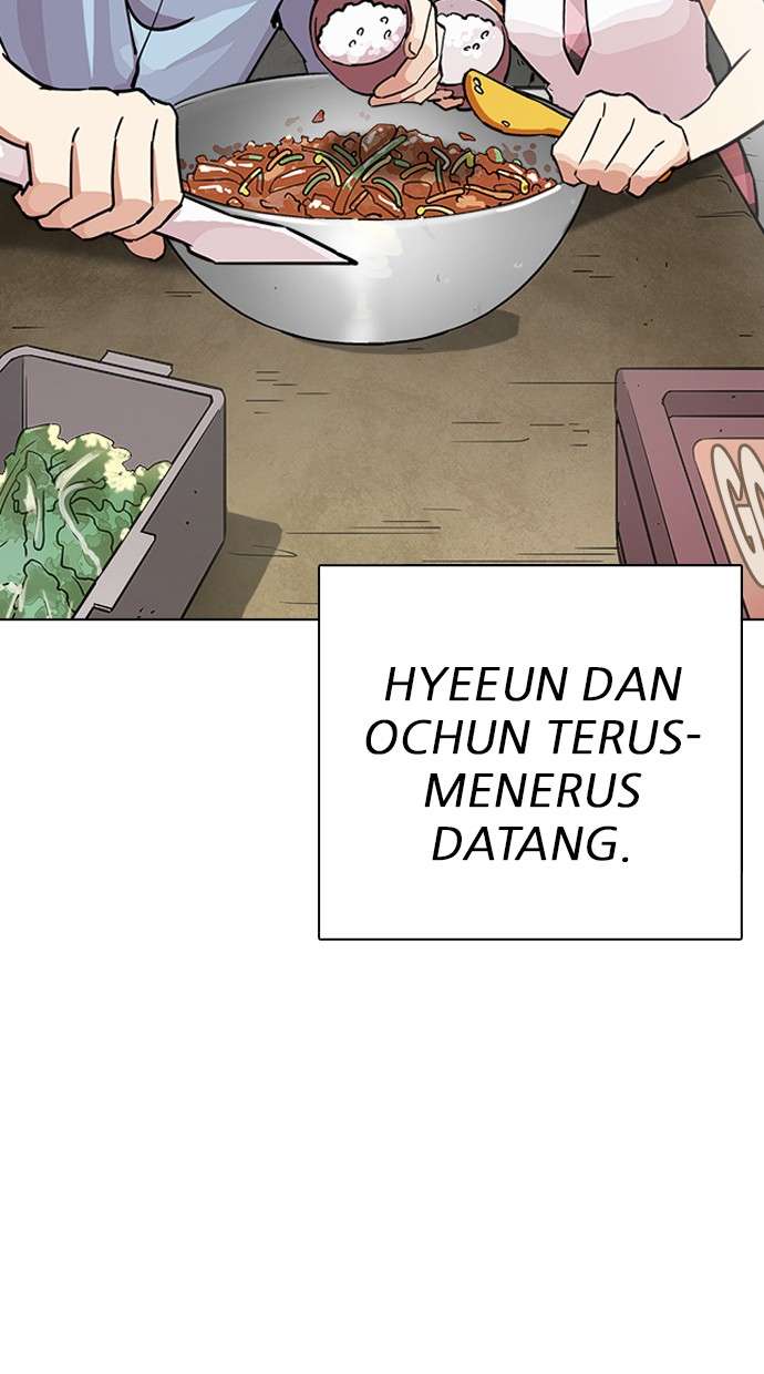 Lookism Chapter 237 halaman 10