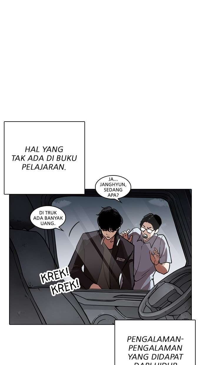 Lookism Chapter 237 halaman 44