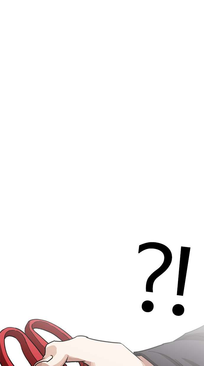 Lookism Chapter 237 halaman 37
