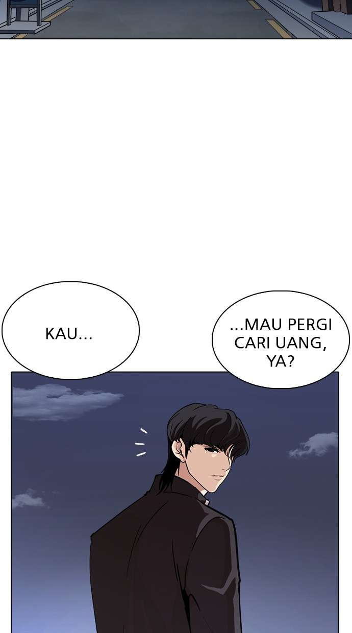 Lookism Chapter 237 halaman 31