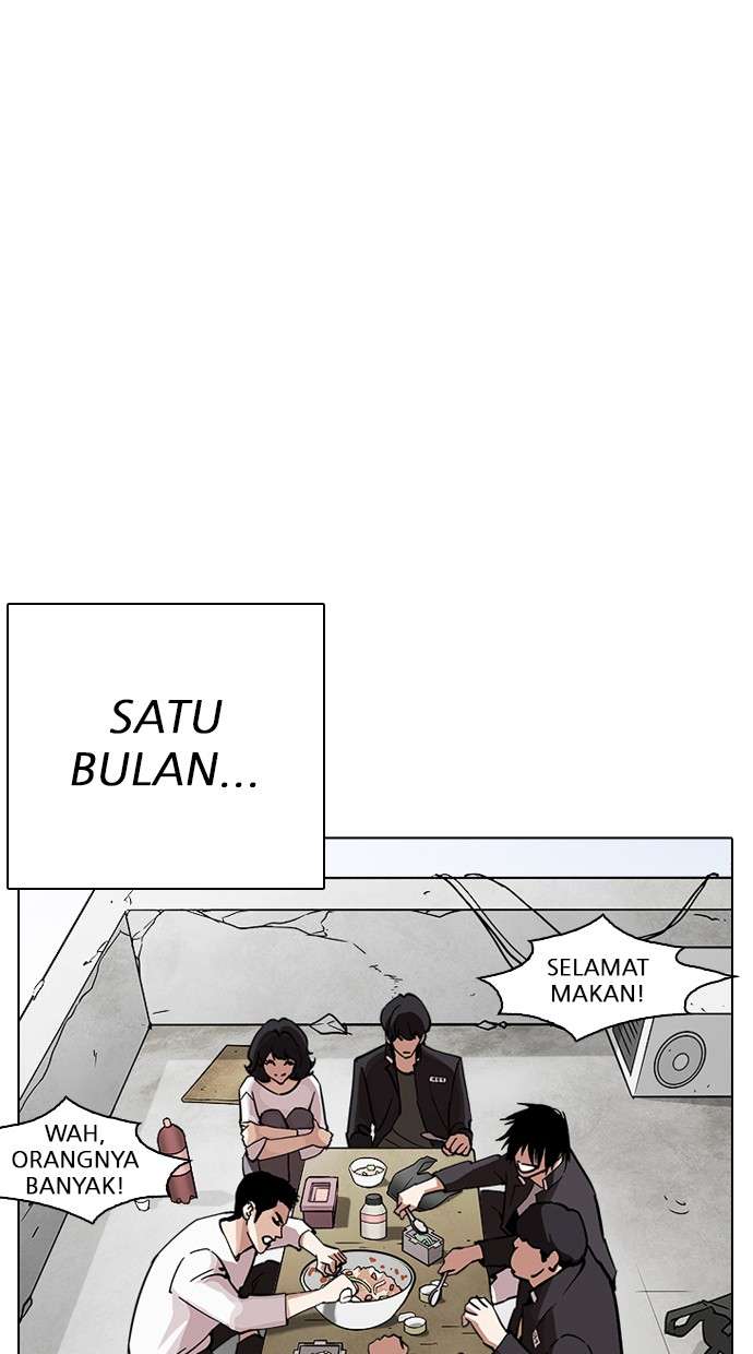 Lookism Chapter 237 halaman 3