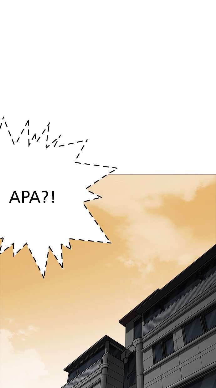 Lookism Chapter 237 halaman 63