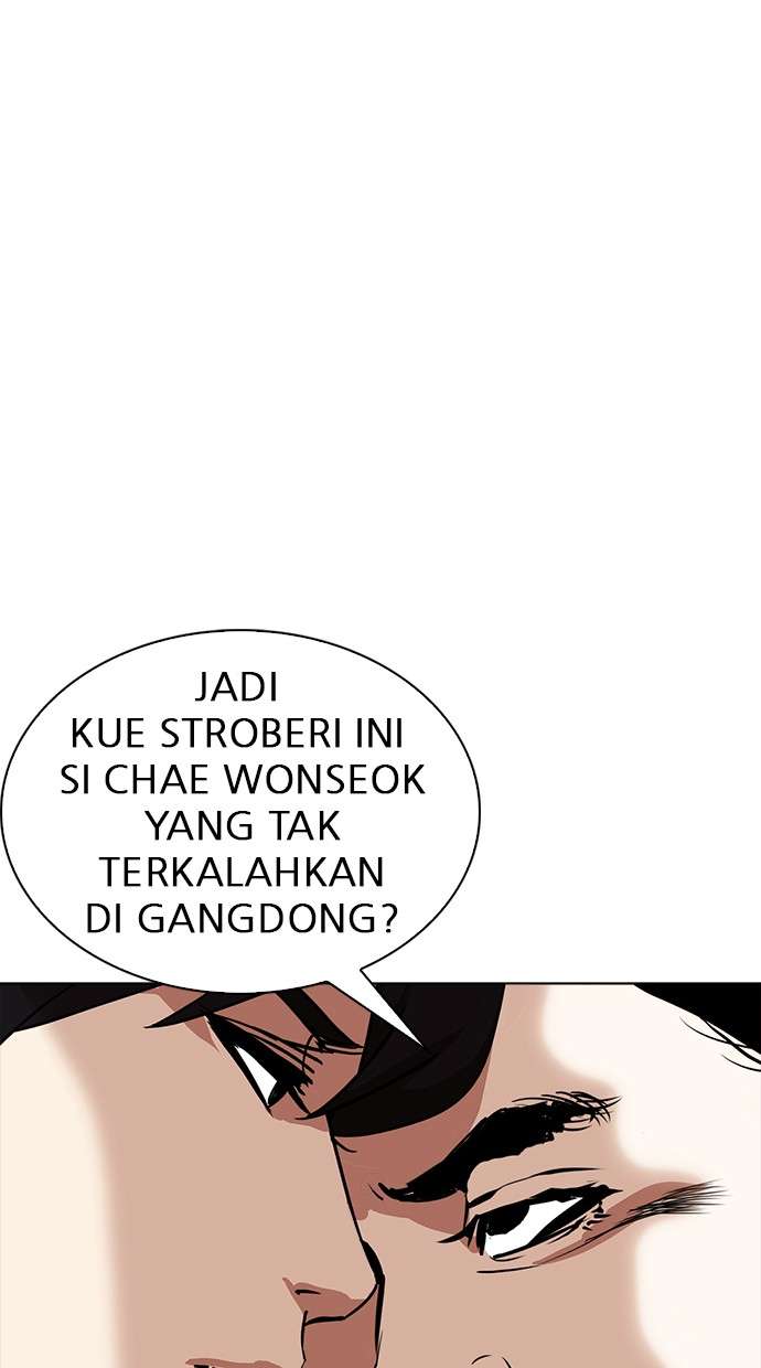 Lookism Chapter 238 halaman 101