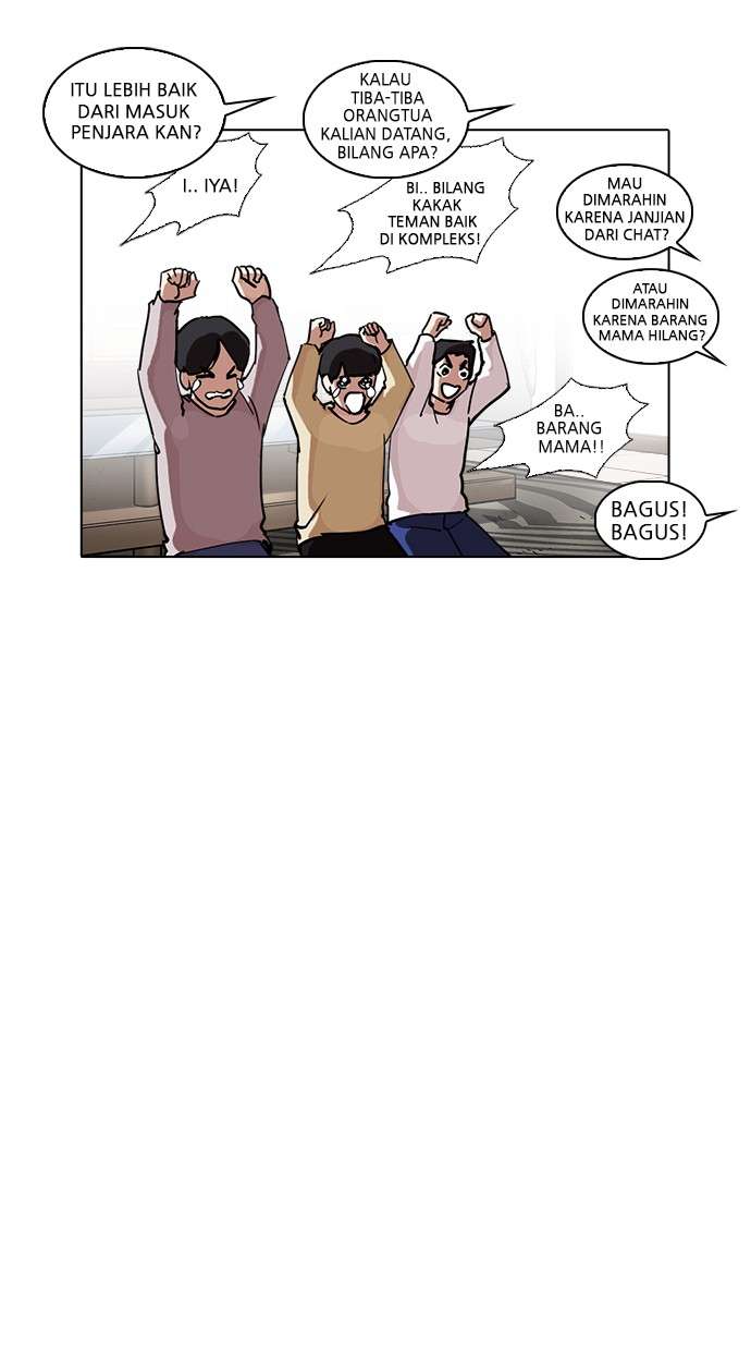 Lookism Chapter 238 halaman 70