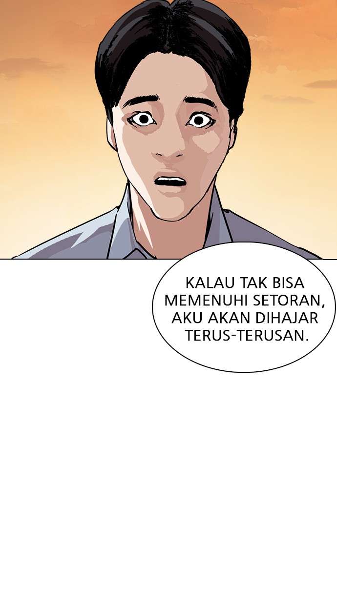 Lookism Chapter 238 halaman 88
