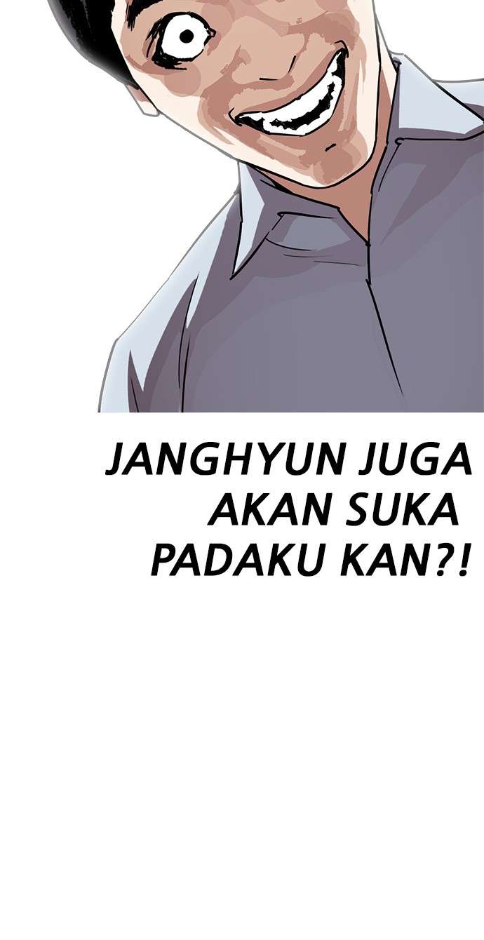 Lookism Chapter 238 halaman 73