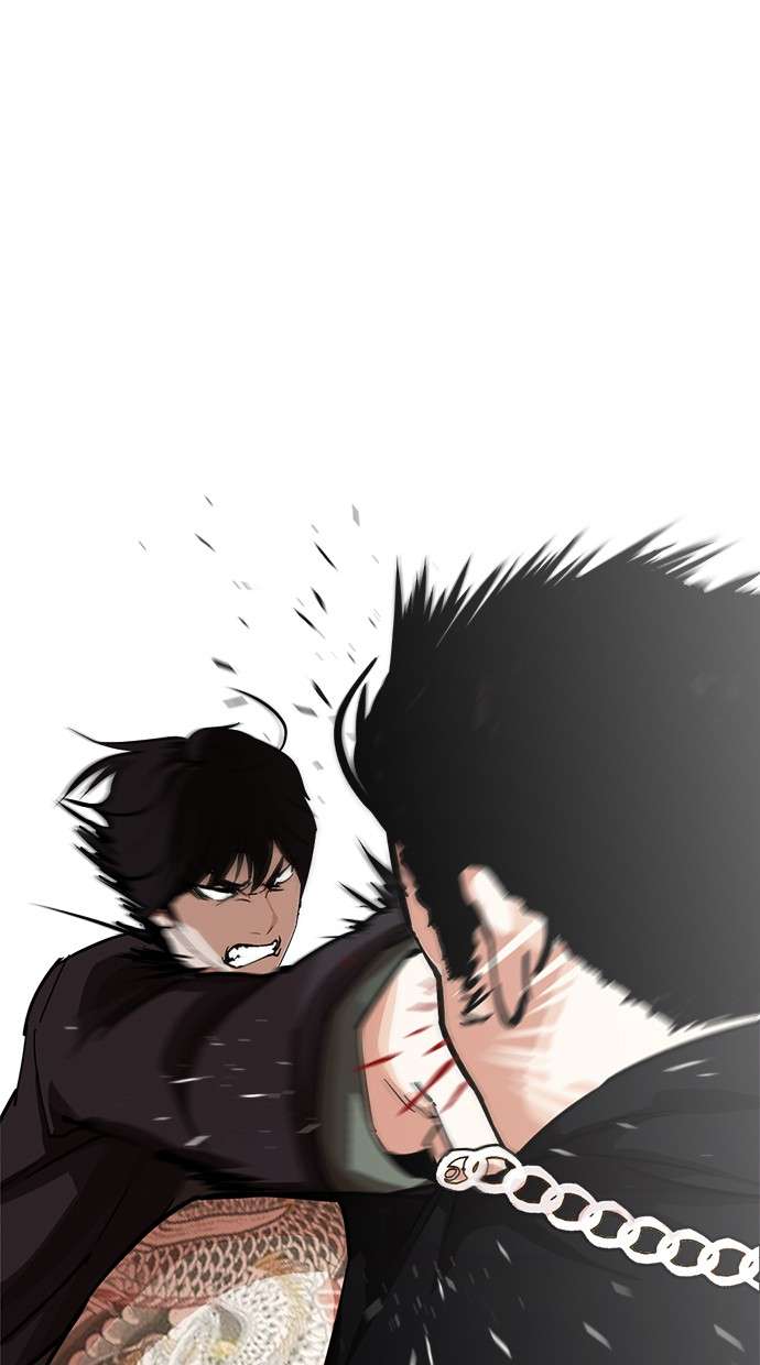 Lookism Chapter 238 halaman 103