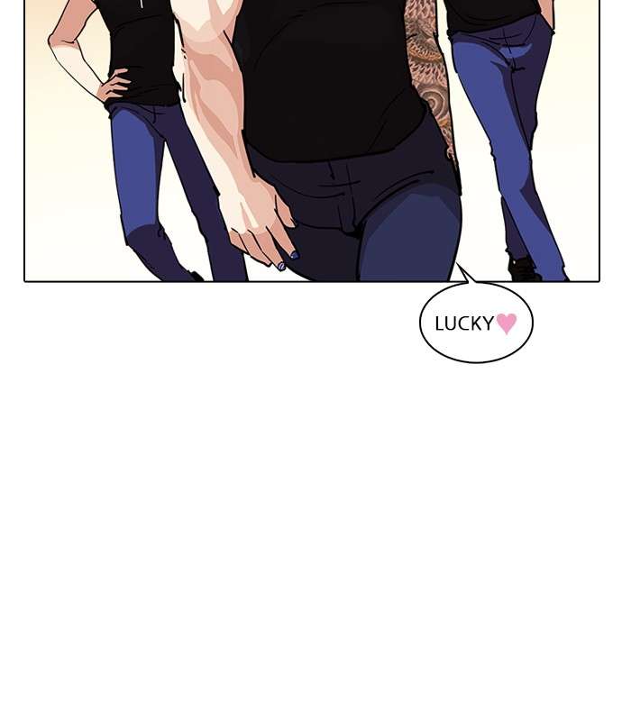 Lookism Chapter 238 halaman 100