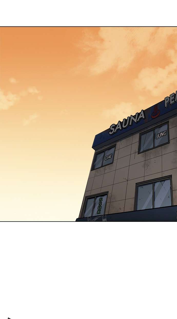 Lookism Chapter 239 halaman 64