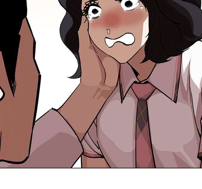 Lookism Chapter 239 halaman 70