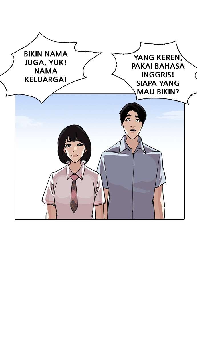 Lookism Chapter 239 halaman 103