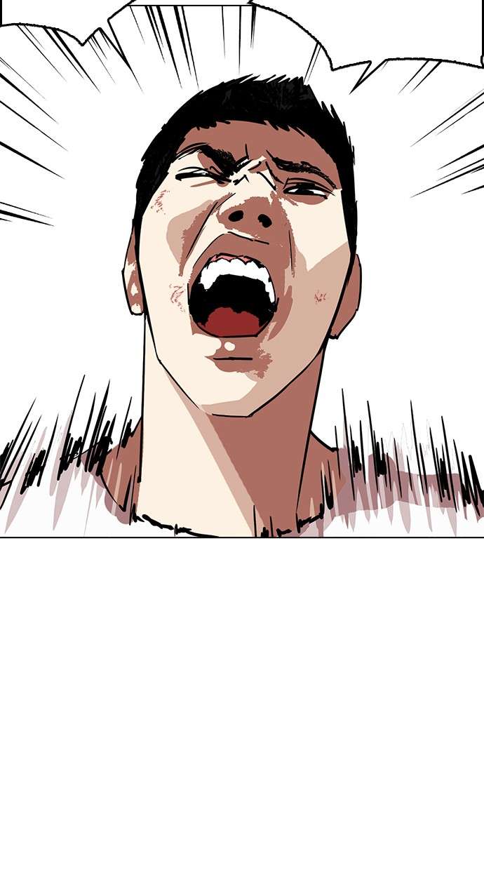 Lookism Chapter 239 halaman 79