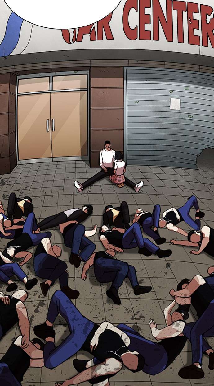 Lookism Chapter 239 halaman 74