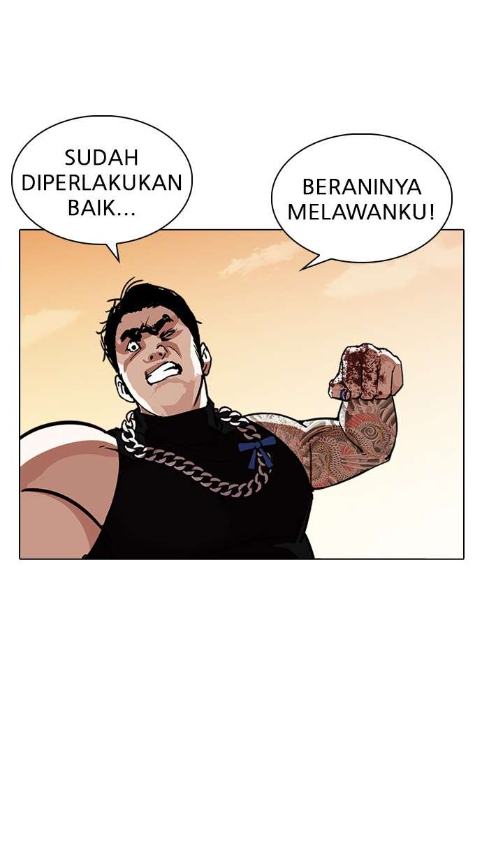 Lookism Chapter 239 halaman 38