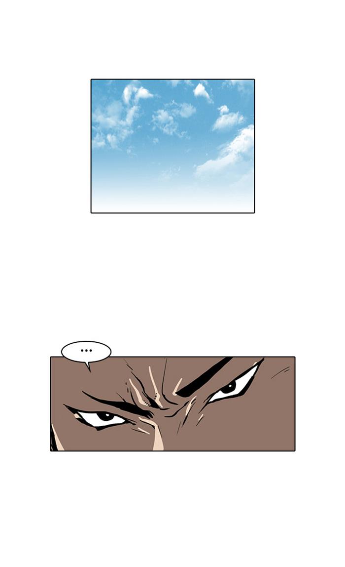 Lookism Chapter 24 halaman 16