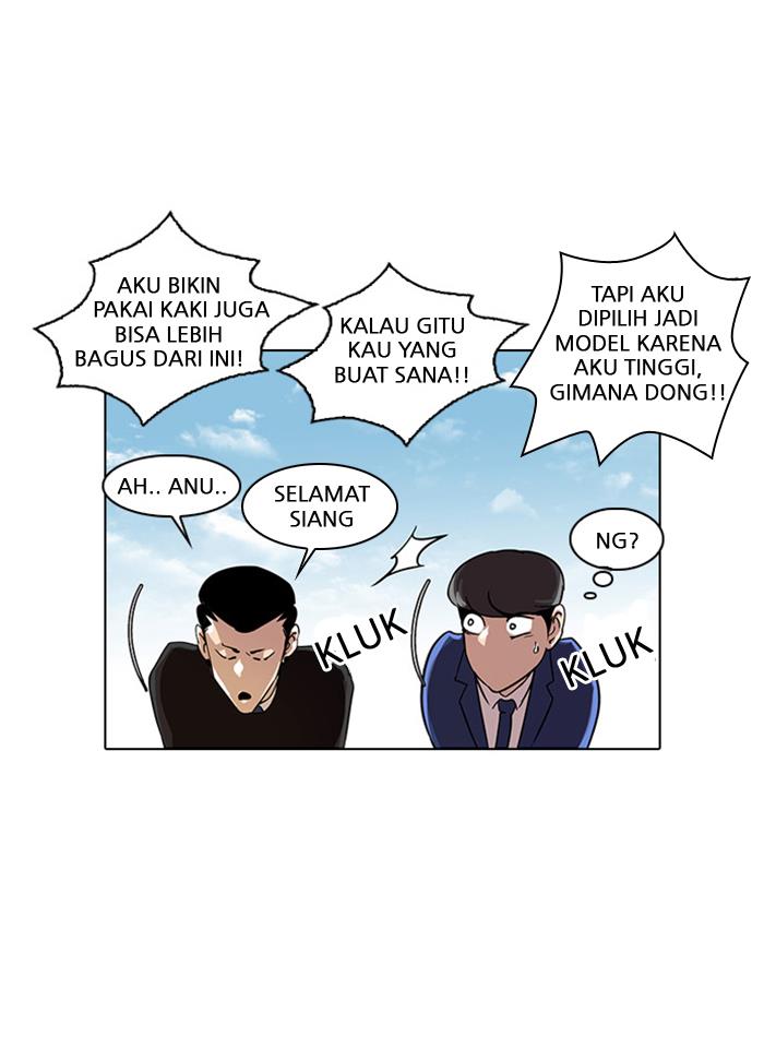 Lookism Chapter 24 halaman 53