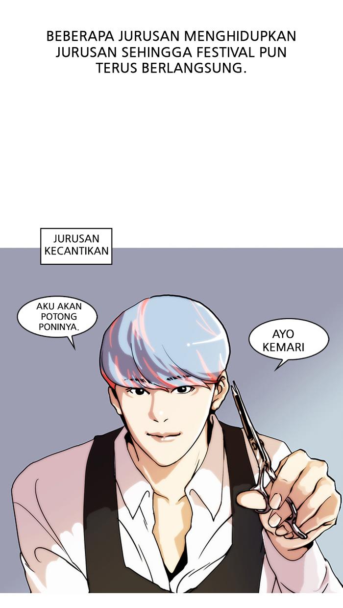 Lookism Chapter 24 halaman 22