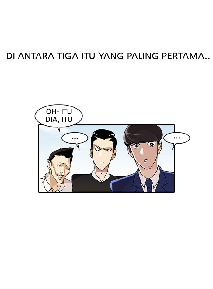 Lookism Chapter 24 halaman 47