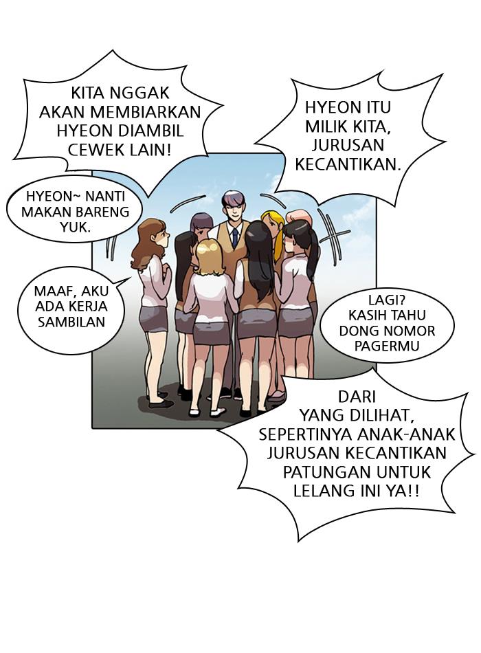Lookism Chapter 24 halaman 66