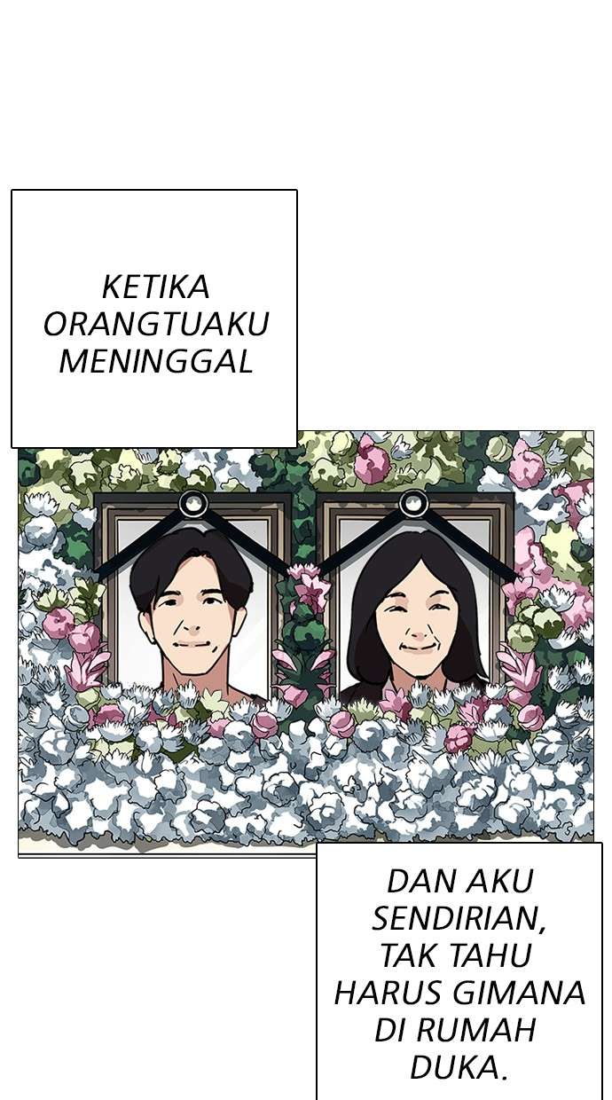 Lookism Chapter 240 halaman 13