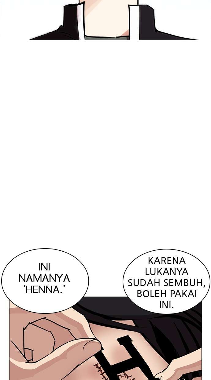 Lookism Chapter 240 halaman 4