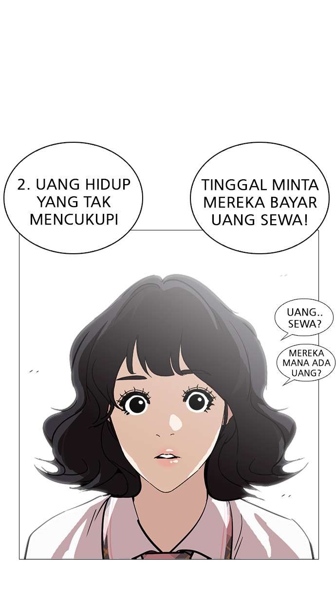 Lookism Chapter 240 halaman 82