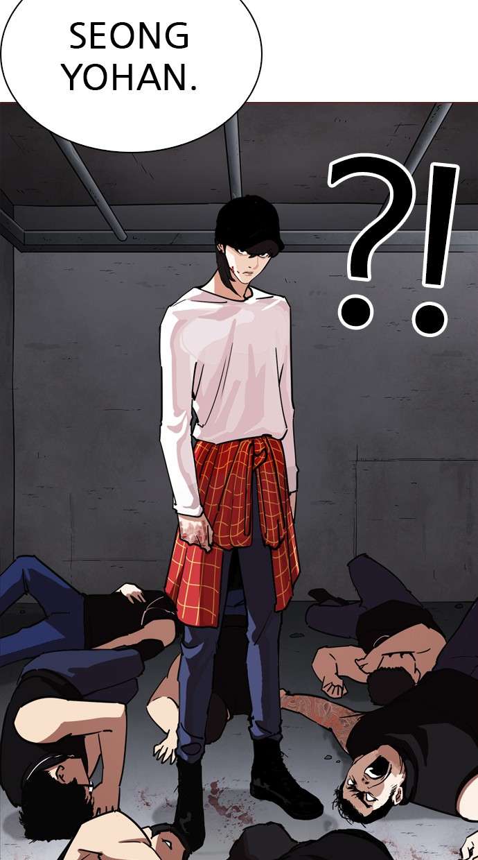 Lookism Chapter 240 halaman 60