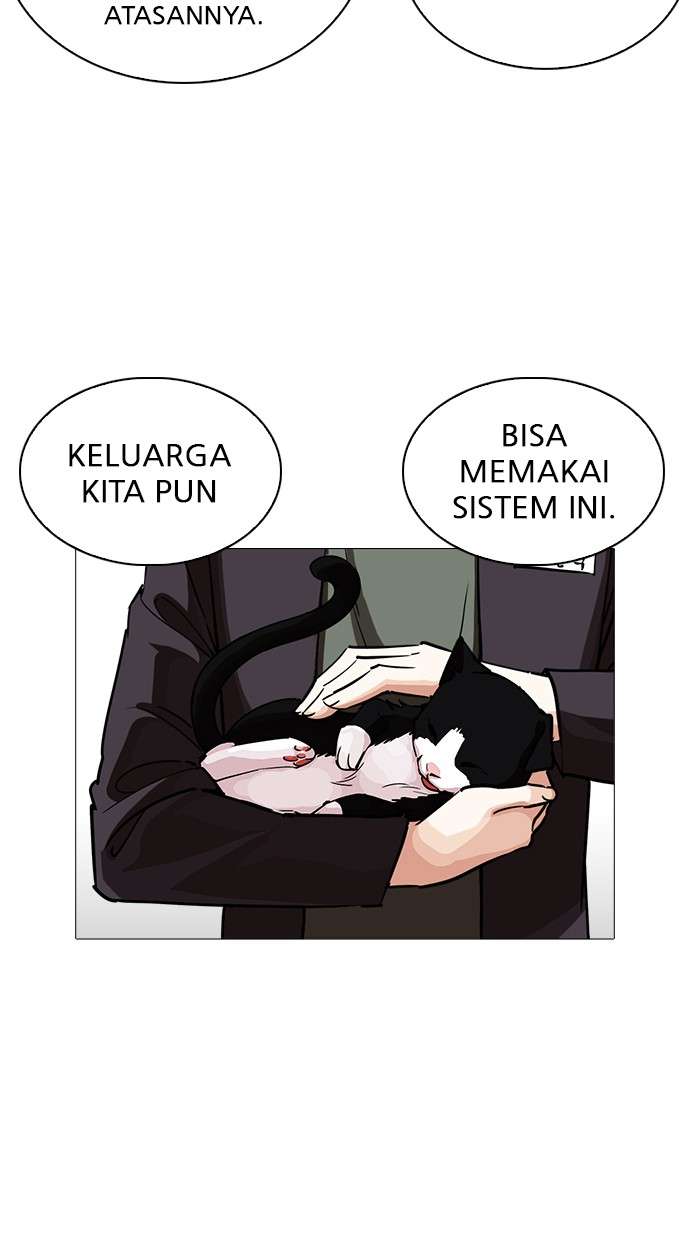 Lookism Chapter 240 halaman 80