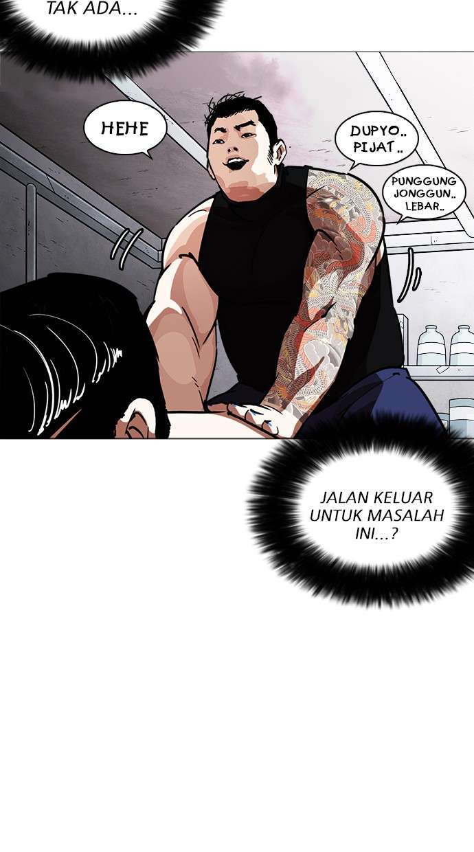 Lookism Chapter 240 halaman 72