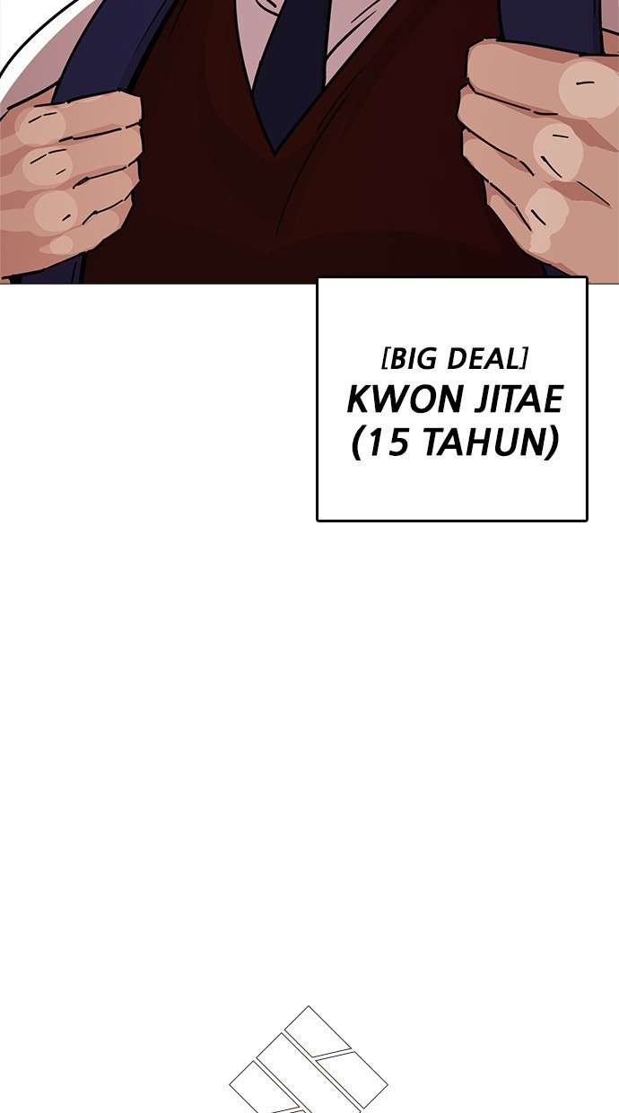 Lookism Chapter 240 halaman 135